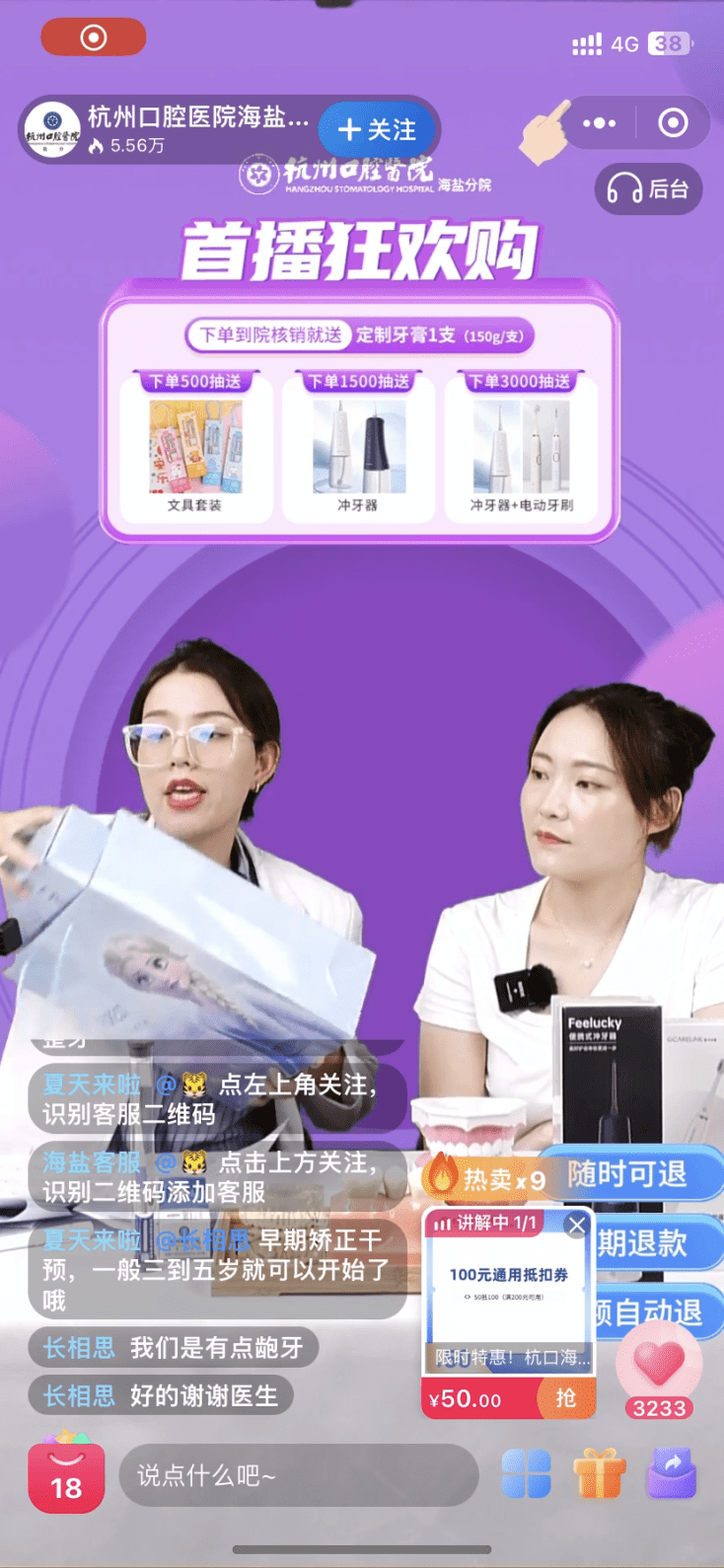 棋牌推广微信游戏有哪些_微信推广棋牌赚钱是真的吗_棋牌游戏怎么微信推广