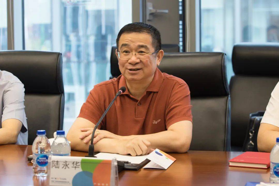 蓄势赋能 共商发展|林洋集团总裁,林洋能源董事长陆永华带队拜访