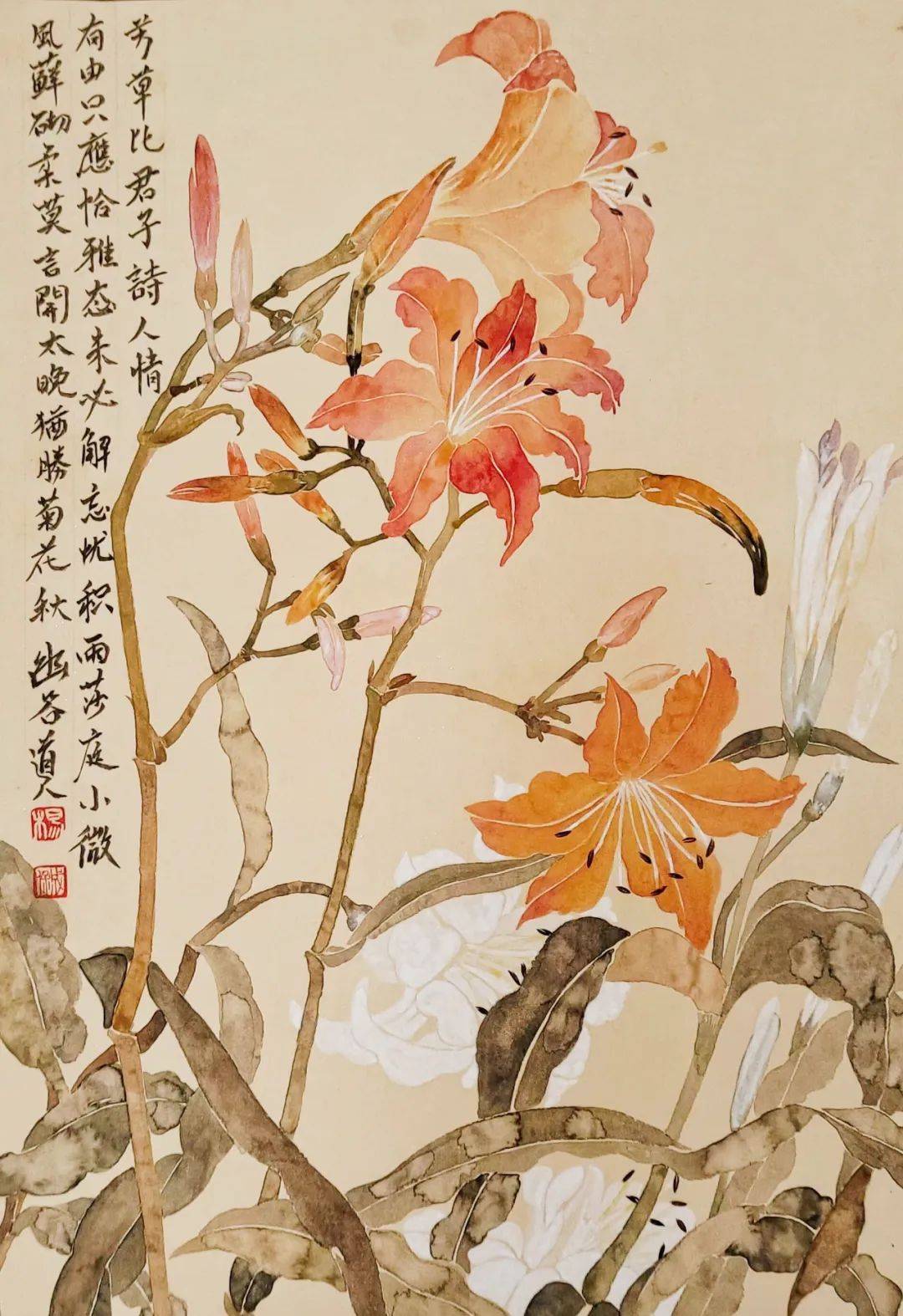 "国宴国酒 艺术茅台"—— 中国书画名家杨成保_贵州_文化_河北