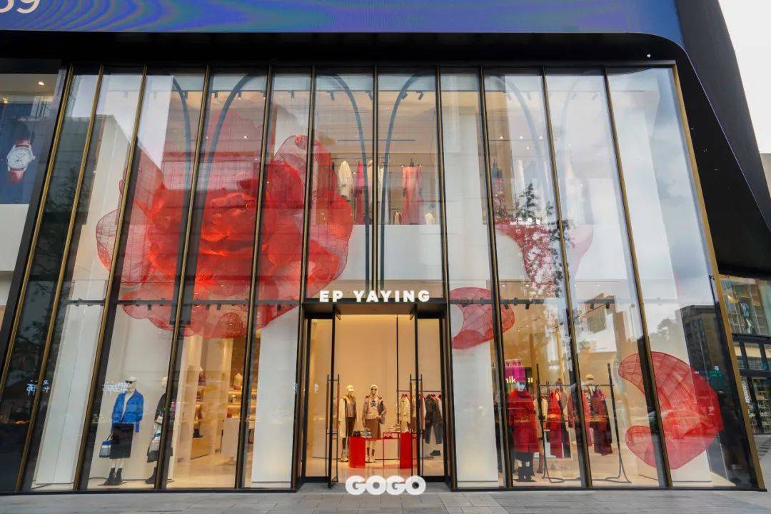 店铺地址-成都市锦江区总府路2号时代百盛商场1-2楼ep yaying雅莹