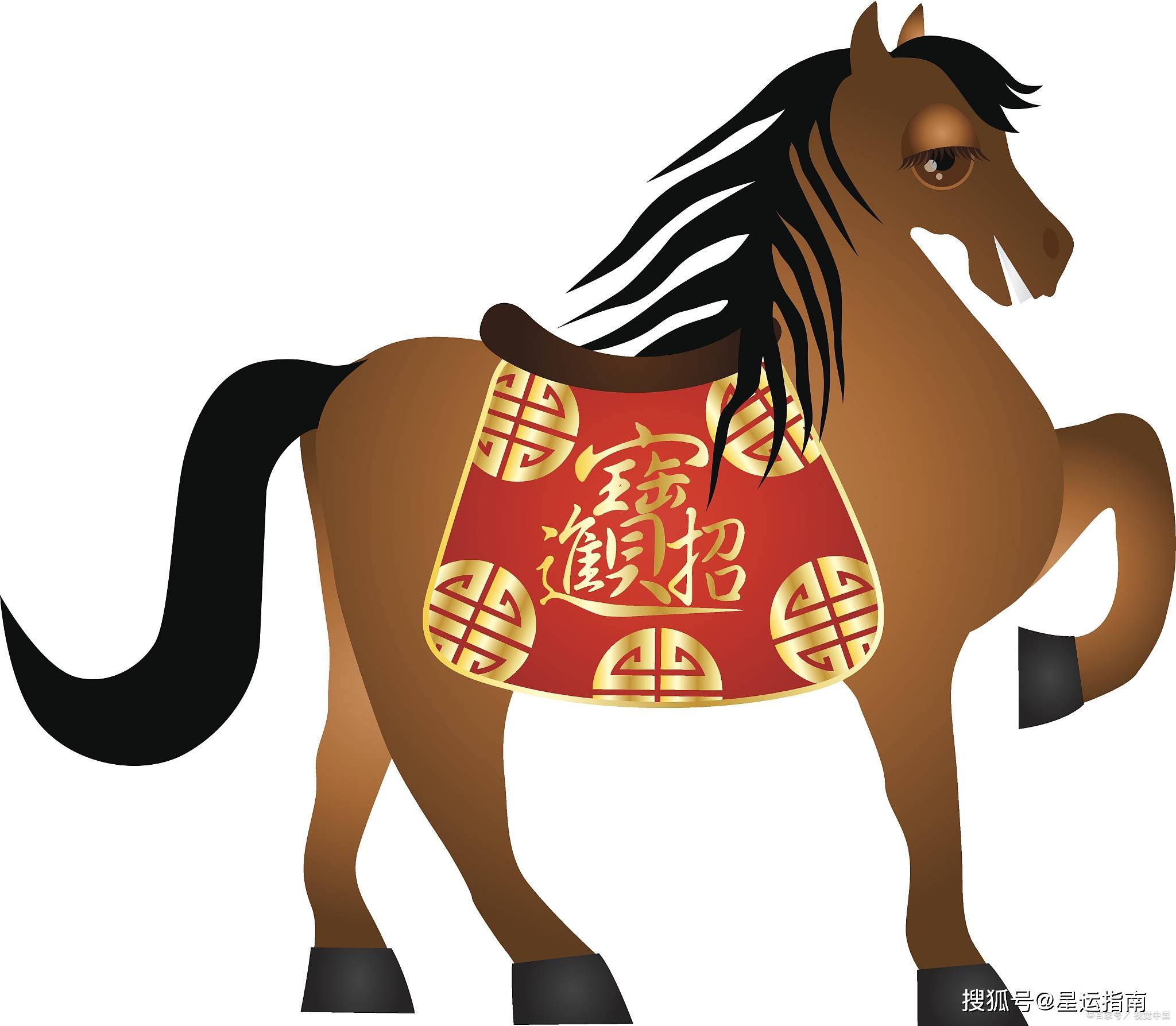 生肖马在2023年正月运势(属马在2023年运势)