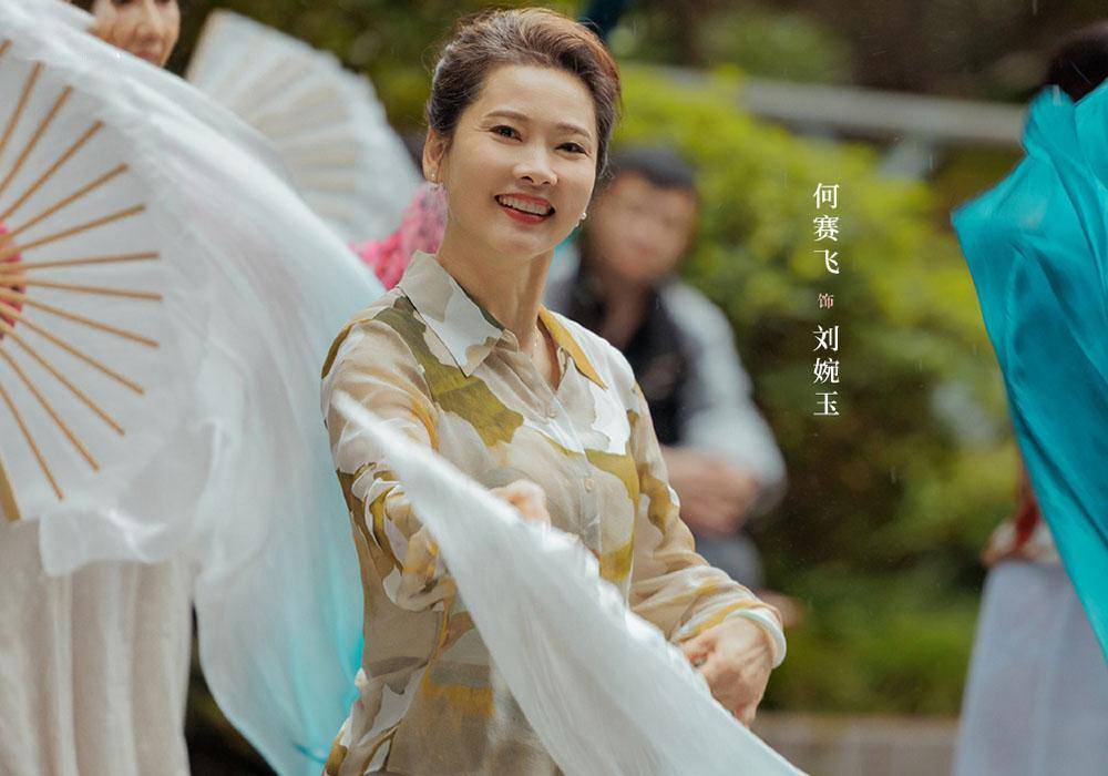 杨紫许凯新剧杀青,演员阵容强大,张耀加盟,85岁的奶奶太优雅了_生活