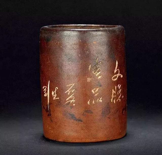 诗纹笔筒▲双底刻花卉葵口盆▲石如生雕刻紫砂瓶陈经耕(1904-1969年)