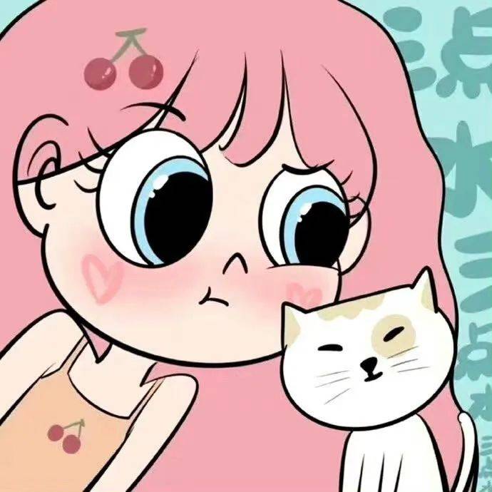卡通头像 女生必备