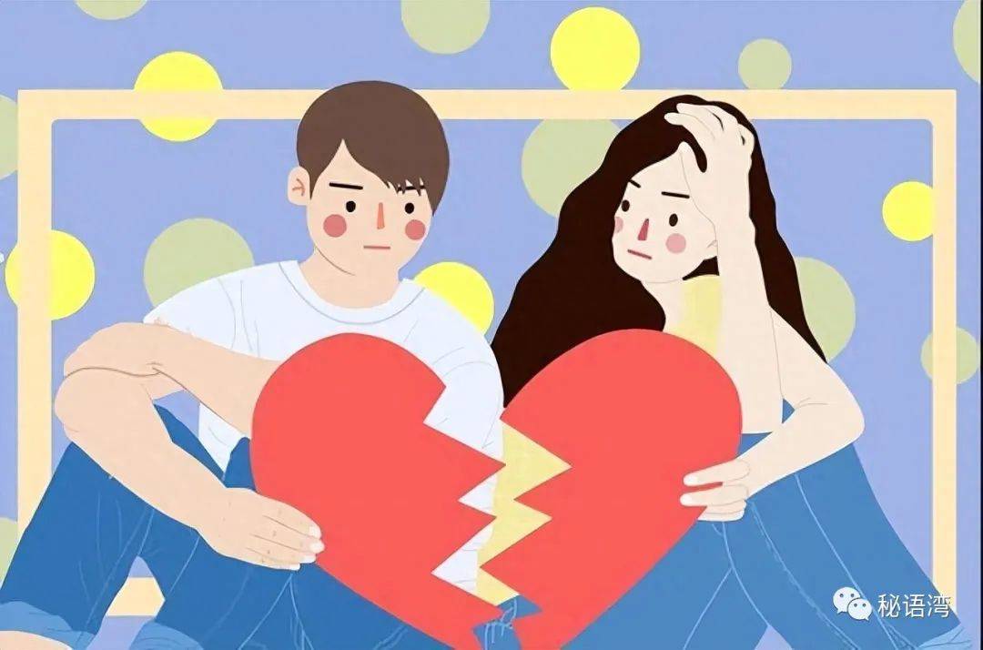 离婚却背叛家庭,三大惊人原因揭秘!_婚姻_个人_行为