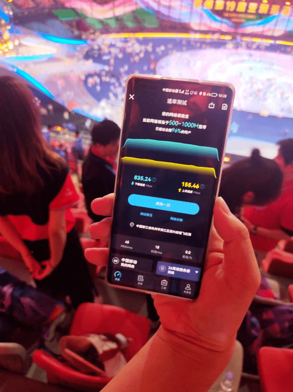 韩国移动支付发展现状_韩国移动支付_韩国移动支付