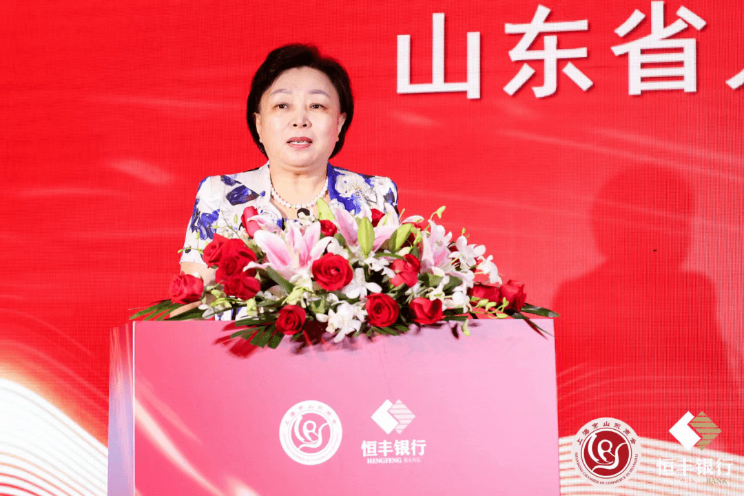 陈金秀在致辞中首先祝贺商会理事会,会员代表大会的召开及上海市山东