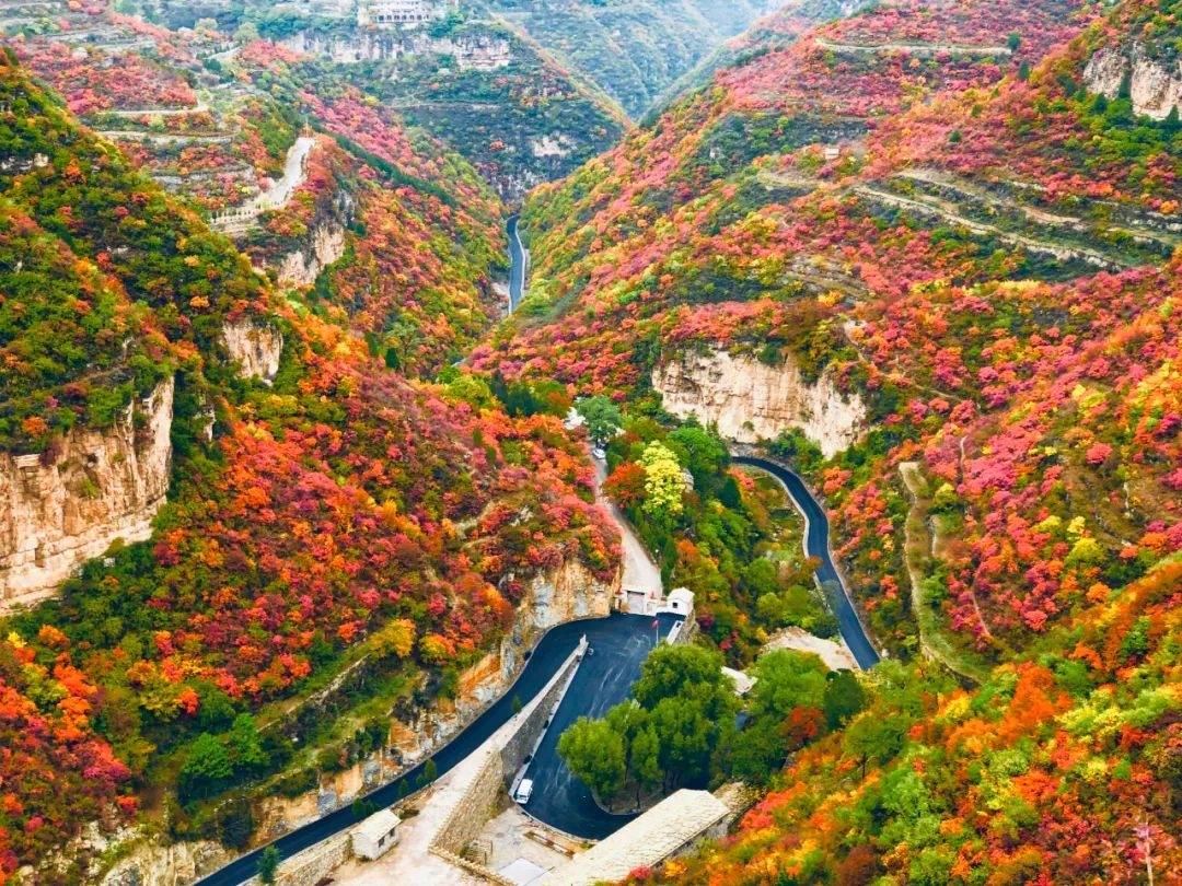 太行山秋景图片