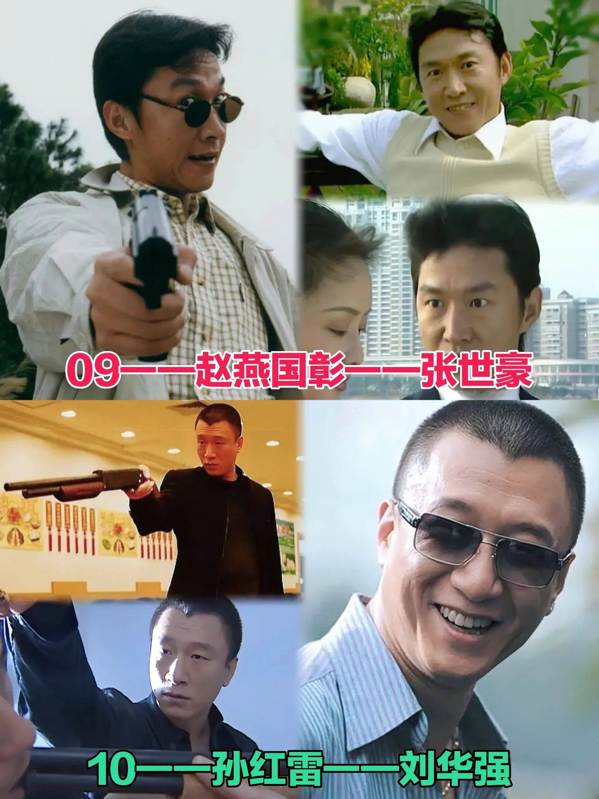 话题_主题_角色