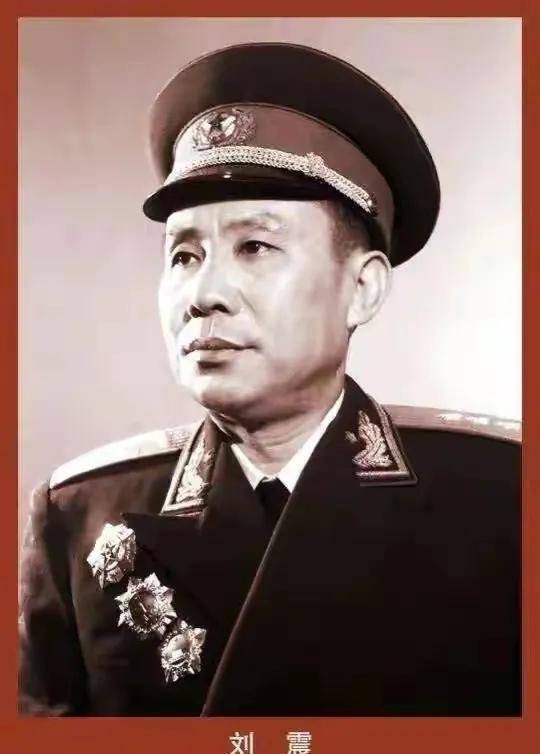 "韩先楚一看,原来是军事科学院副院长,开国上将刘震.