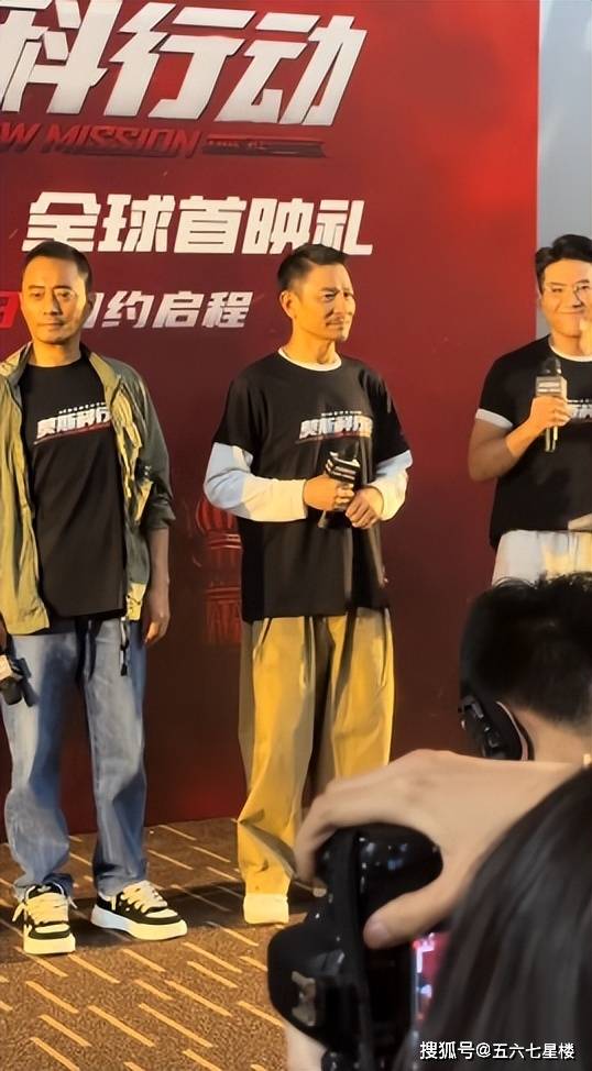 这部电影由著名导演邱礼涛执导,韩三平,刘德华两个人联合监制,陈大明