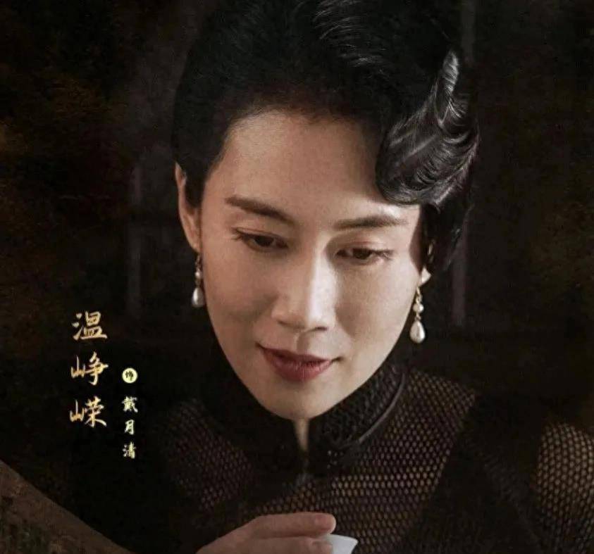 又一部38集谍战大剧!王志文王劲松倪大红演反派,这阵容超刺激