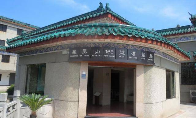 专家打开后,被其内容惊住了_我国_凤凰山_古代