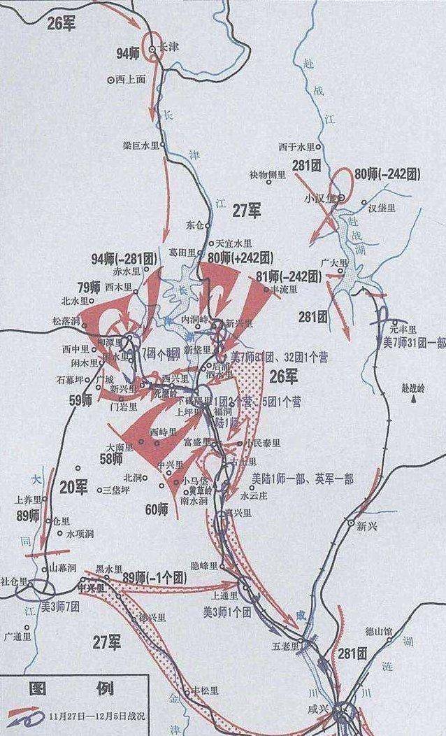 你不知道的抗美援朝第一位特级战斗英雄——杨根思_小高_敌人_战役
