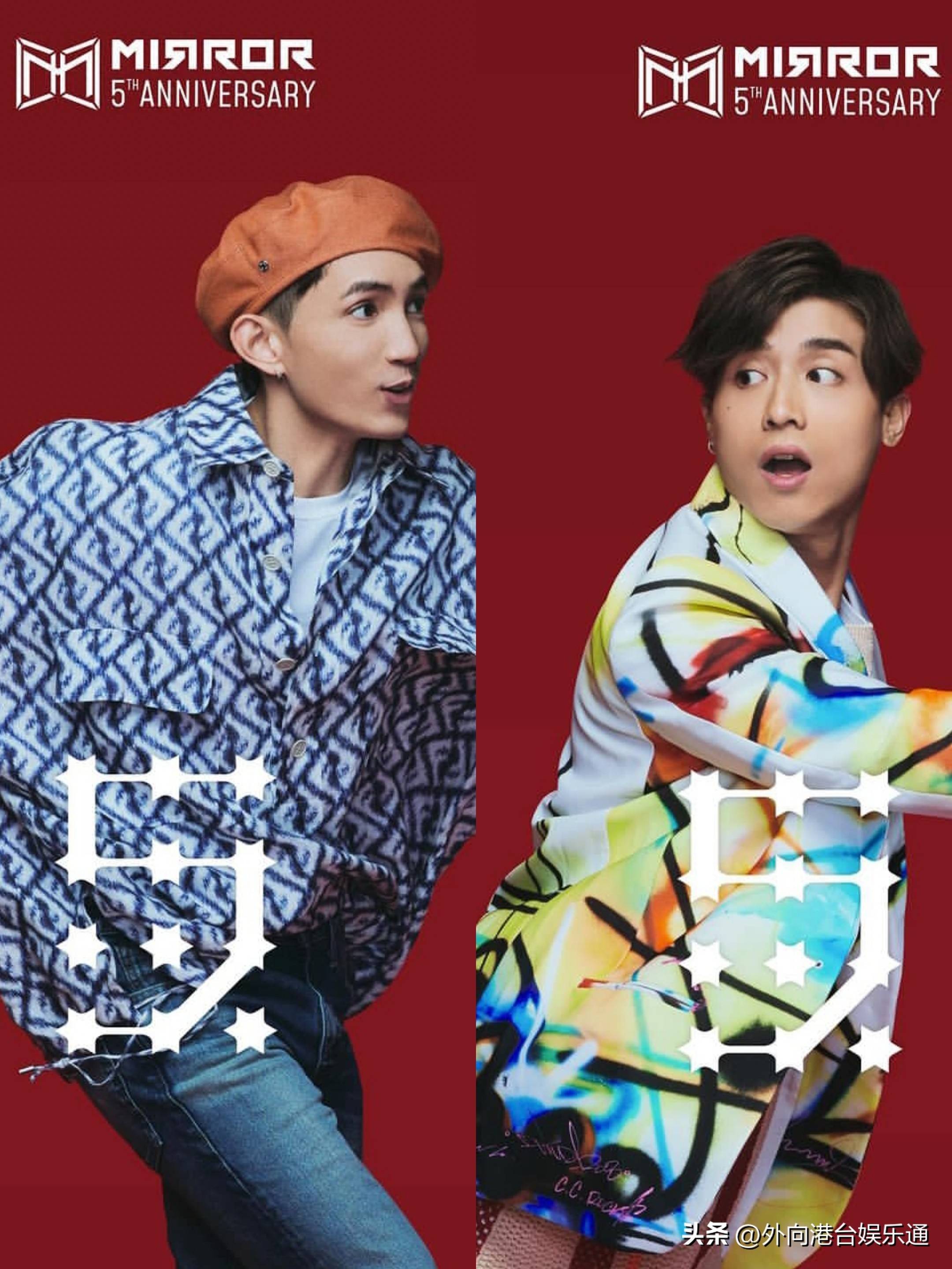 天团mirror或解散?viutv员工爆料:公司抽佣达7成,有成员闹解约