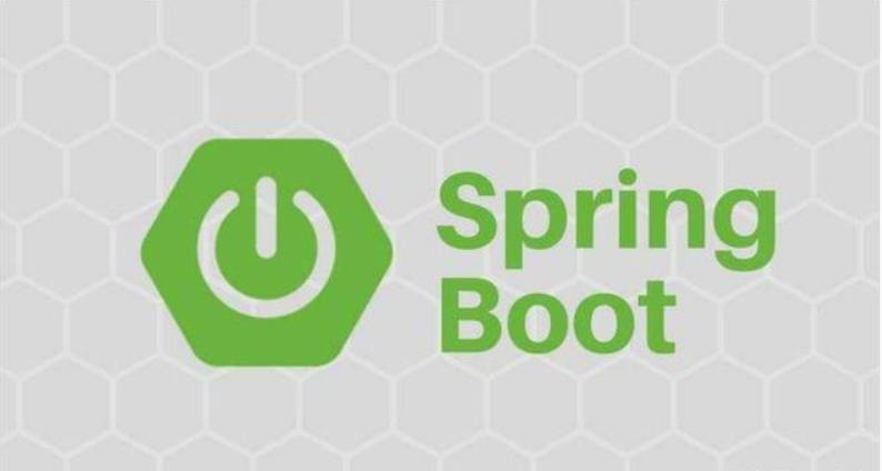 Java面试题之SpringBoot 框架