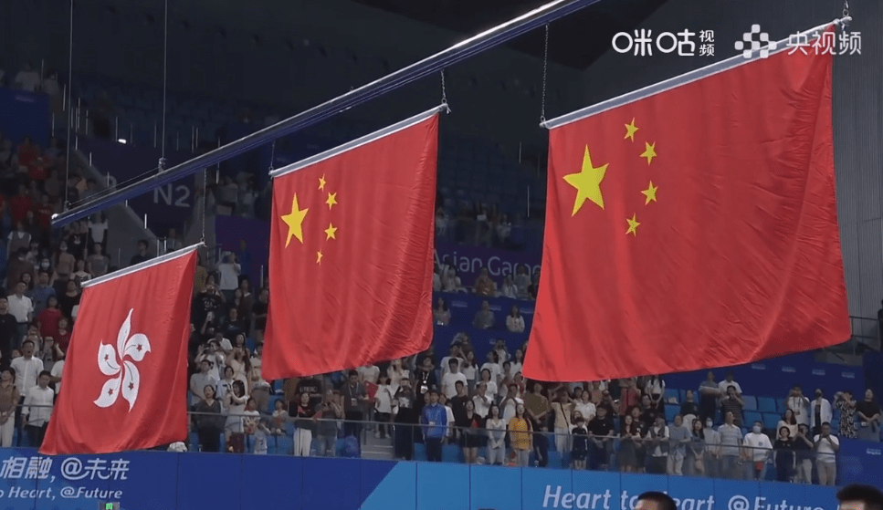 亚运游泳第5天：中国队再夺5金，男子4×100自接力打破亚洲纪录_手机搜狐网