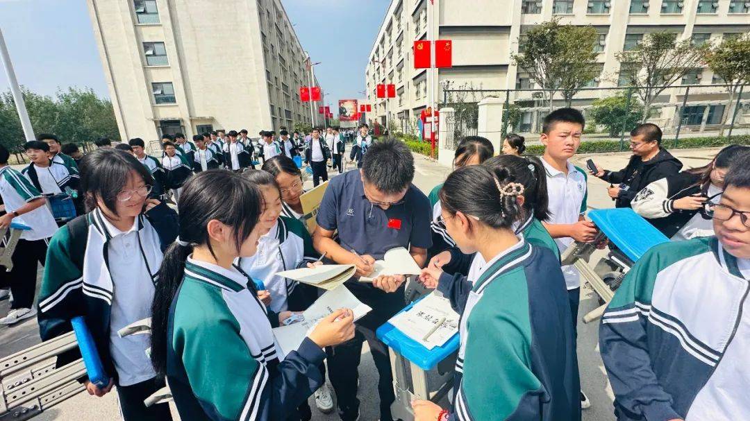 临沂汤泉学校图片