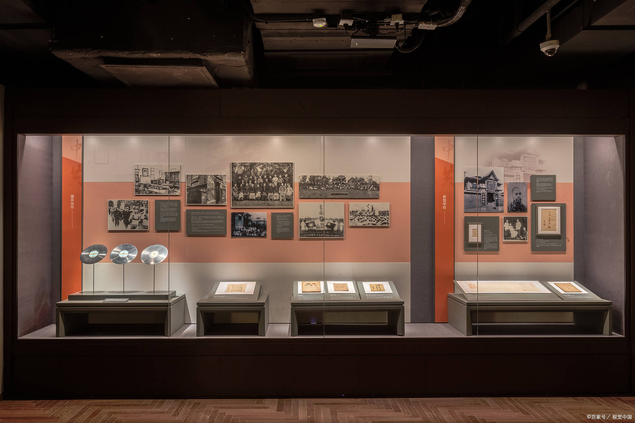 陈列馆如何设计才有创意_展览_展品_展厅