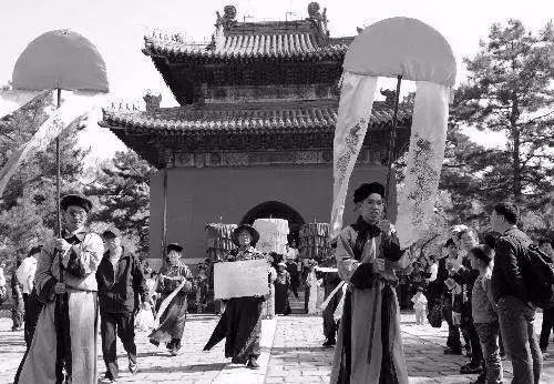 清朝早已灭亡，为何还有“守陵人”，工资该由谁来发？