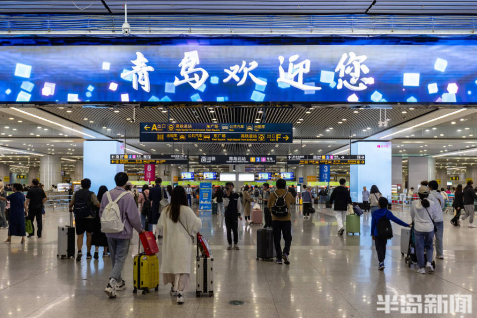 青岛北站 进站图片