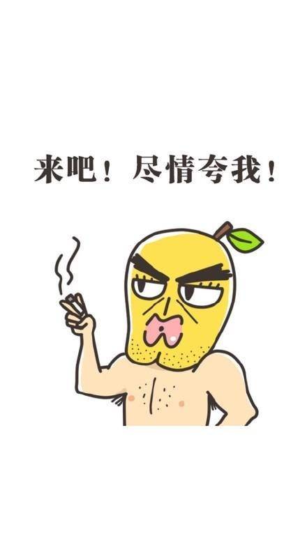 在豆瓣平台上的影响与评价