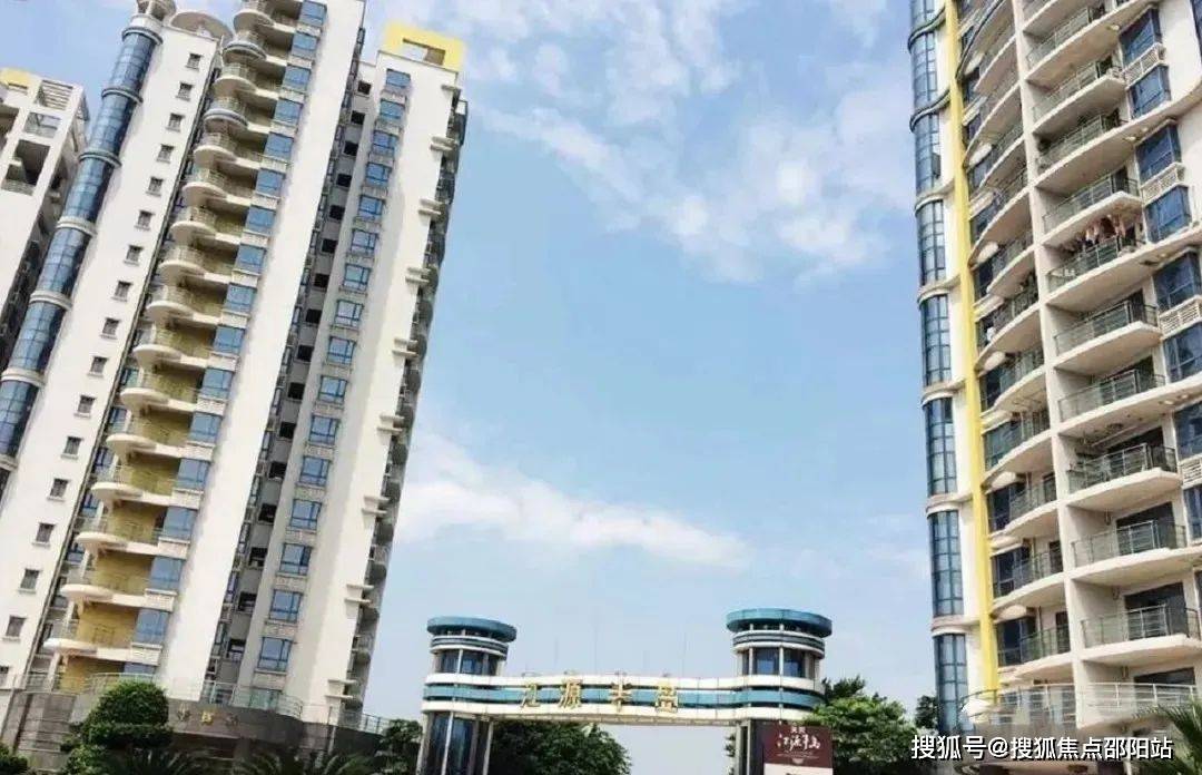 广州天河江源半岛(天河江源半岛)首页网站|天河江源半岛房价-户型