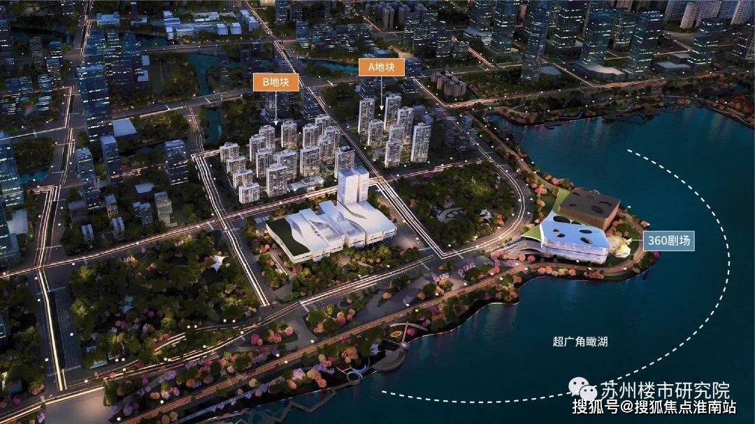 中建太泽之星(苏州中建太泽之星)楼盘详情-太泽之星房价-户型-容积率-小区环境_手机搜狐网