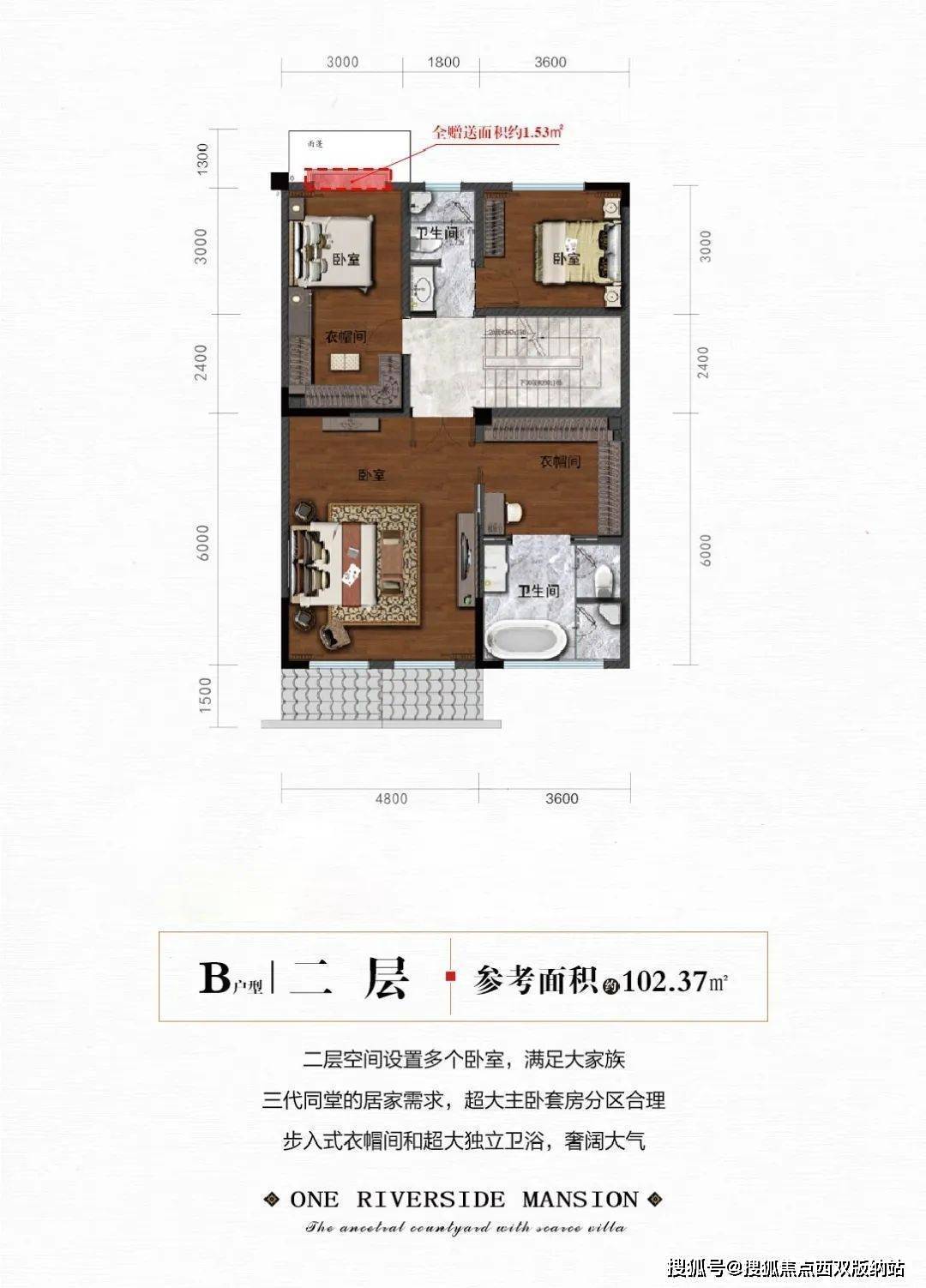 公园里沙河郡首页网站