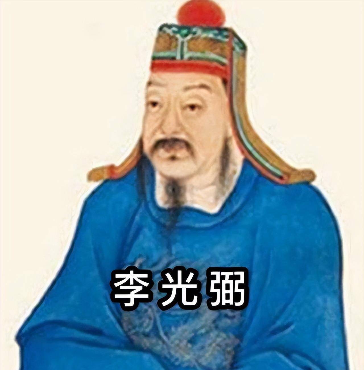 郭子仪收复洛阳,长安,李光弼打败史思明,双双成了大唐中兴名将_叛军