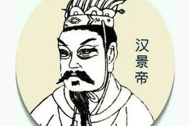 “国家”为什么说汉景帝刘启是完成历史上的一次大一统的完美绘章