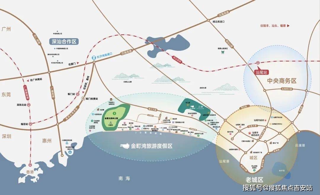 保利金町湾云璟售楼处【售楼电话】2023年保利金町湾云璟消息_汕尾