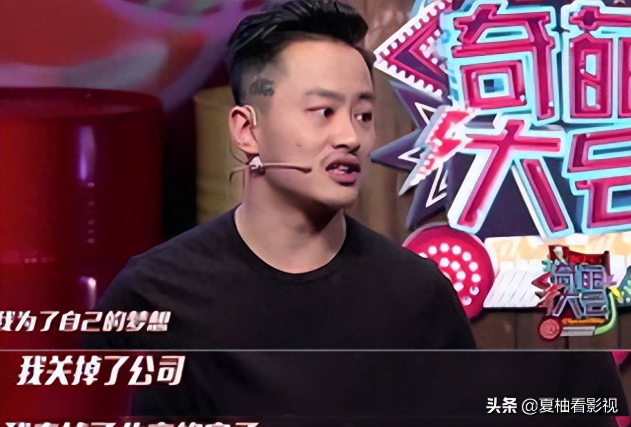 但是好景不长,陈翰宾爱上了别人,当面对周边人的批评的时候,陈翰宾却