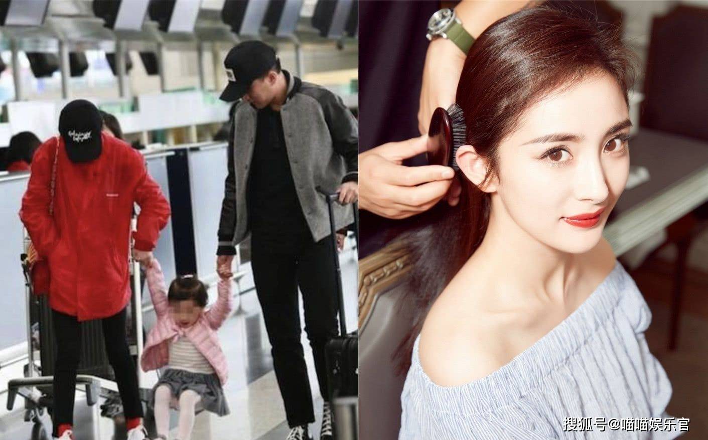 杨幂与刘恺威牵手现身香港,共度中秋佳节,感人一家三口团圆_刘丹_内地