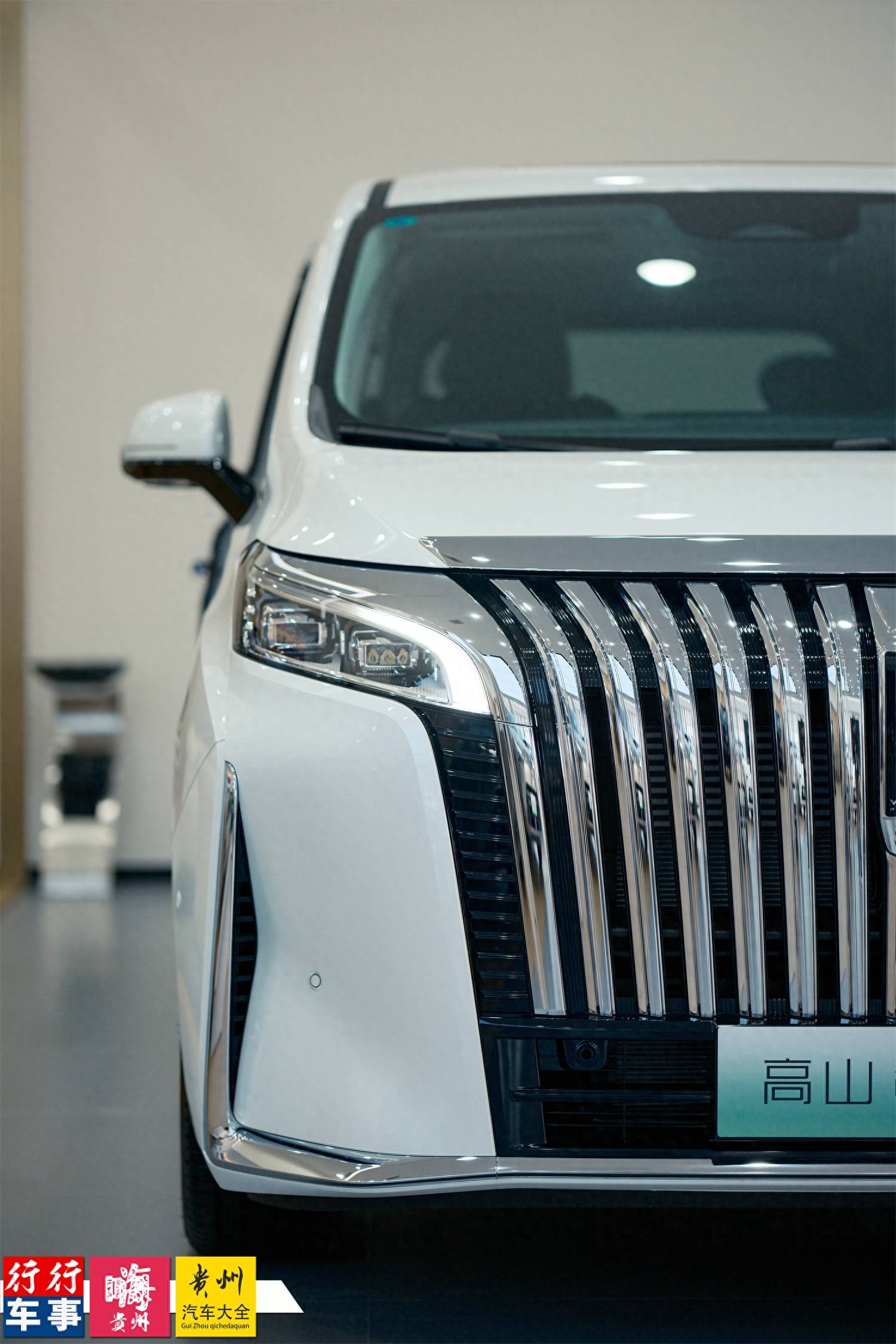 全新魏牌高山贵阳孟关到店实拍|腾势d9的有力竞争车型_搜狐汽车_搜狐