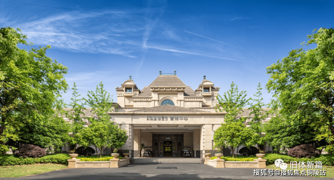 武汉中建汤逊湖壹号售楼处电话:400-116-7720转888