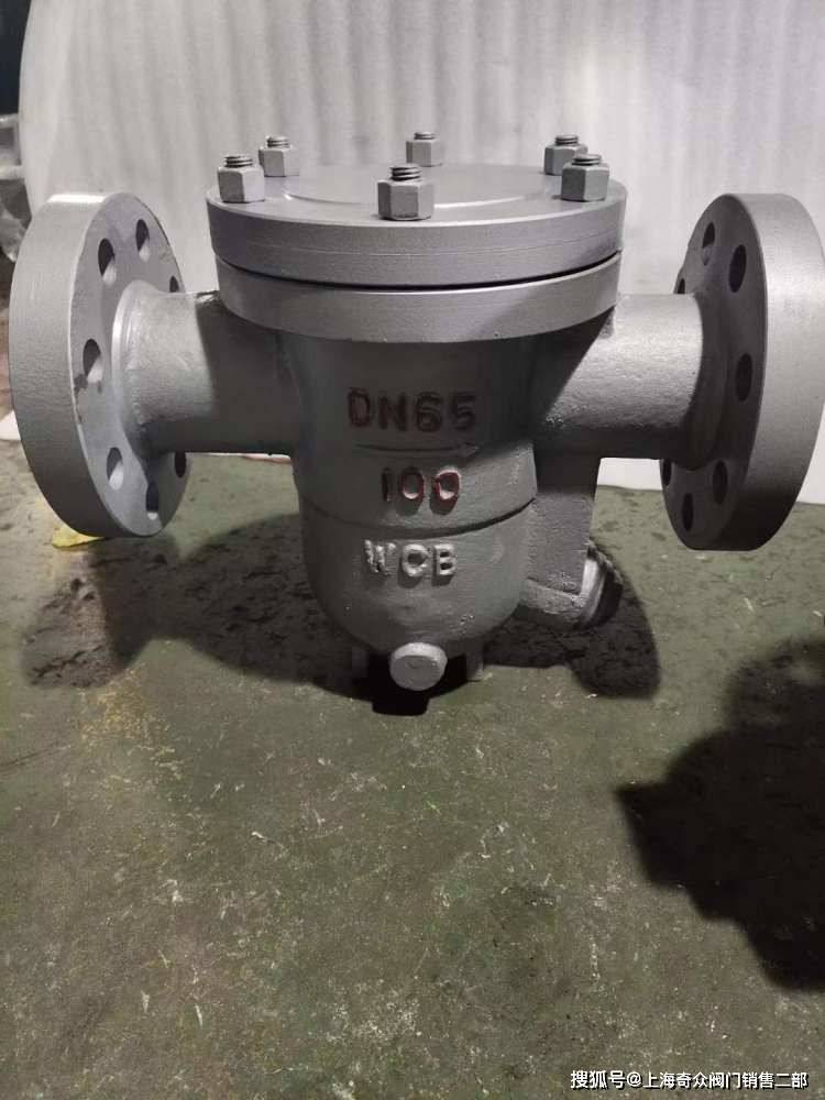 cs41h-16c法兰式蒸汽自由浮球式疏水阀 dn32 dn40 dn50_排放_压力