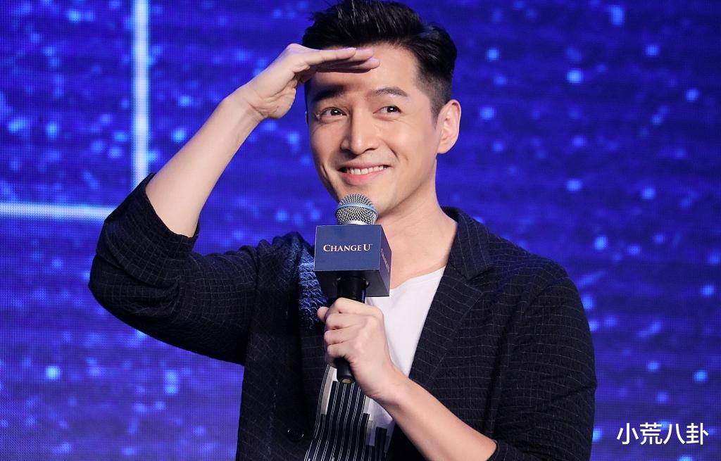 胡歌,杨超越,谭松韵,刘昊然,林心如_电影_资源_屈楚萧