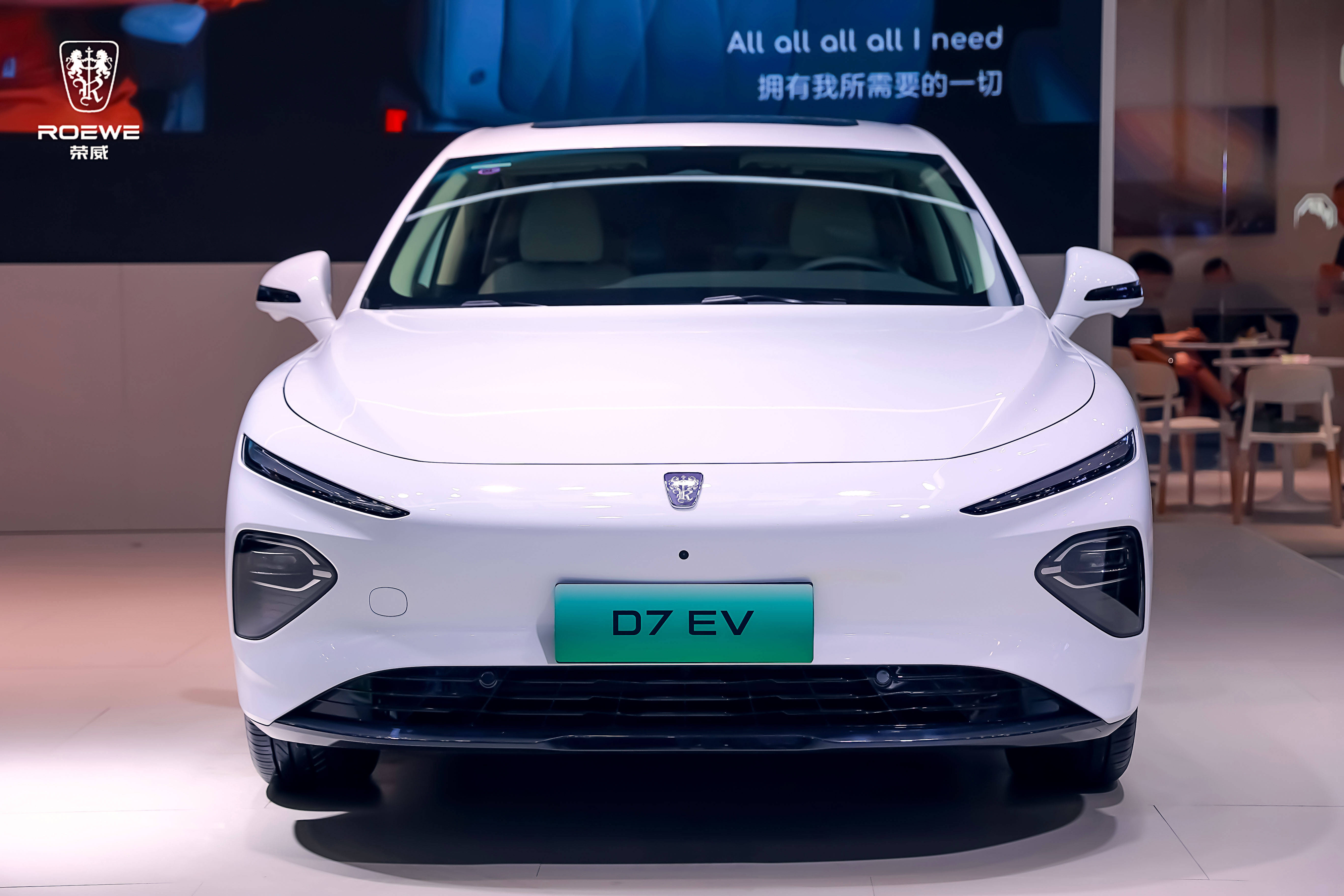 d7南京车展首秀引爆全场 上汽荣威再度提速新能源赛道_搜狐汽车_搜狐