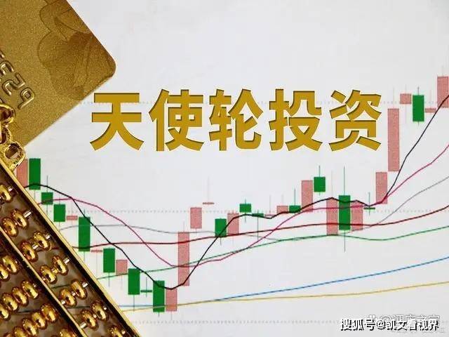 怎么消除企查查历史记录（怎么删除企查查导出数据记录） 第2张