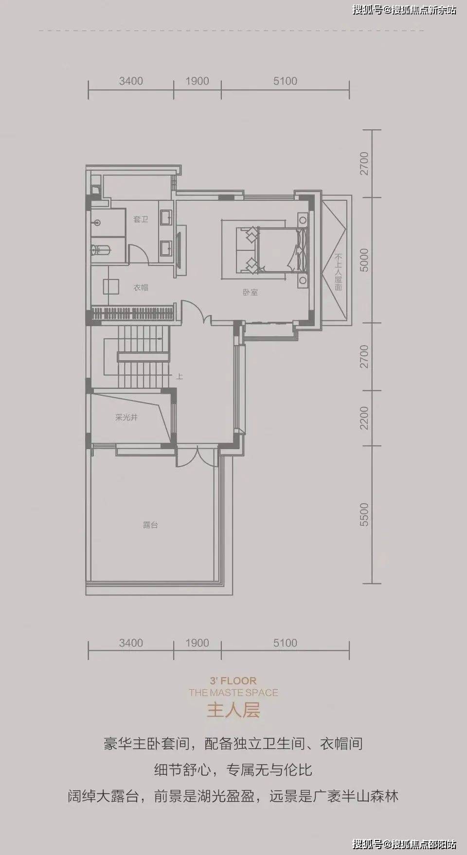 惠州星河丹堤(星河丹堤)首页网站丨星河丹堤售楼处_价格_配套_楼盘