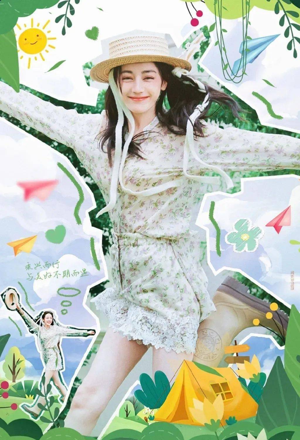 迪丽热巴冰岛潜水装造型曝光!