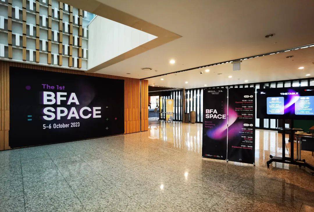 cpmc协进教育受邀参与28届釜山国际电影节盛典_周润发_活动_开幕式