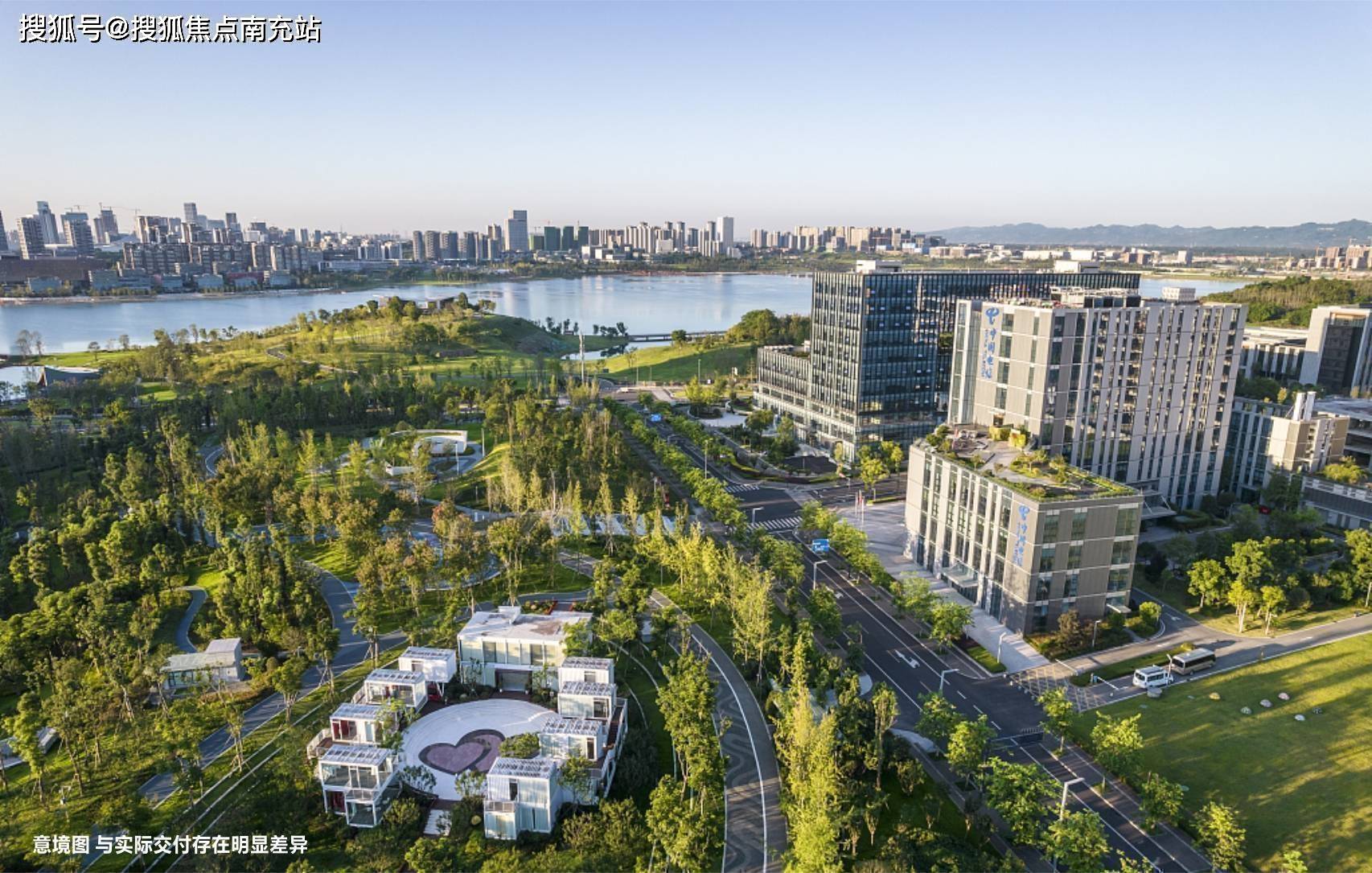 营销中心-万科·天府公园城售楼处电话—地址—交房时间图文解析_城市