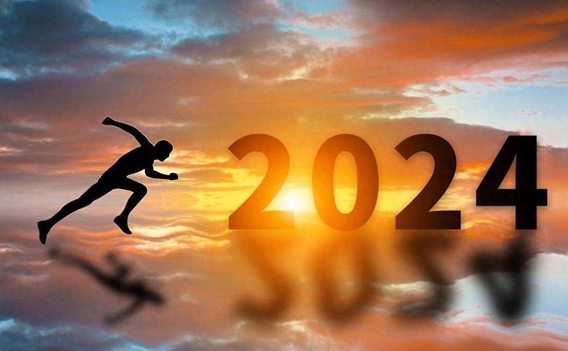 2024年的年景中哪些属相会比较好,年景也好吗,预测依据是什么?