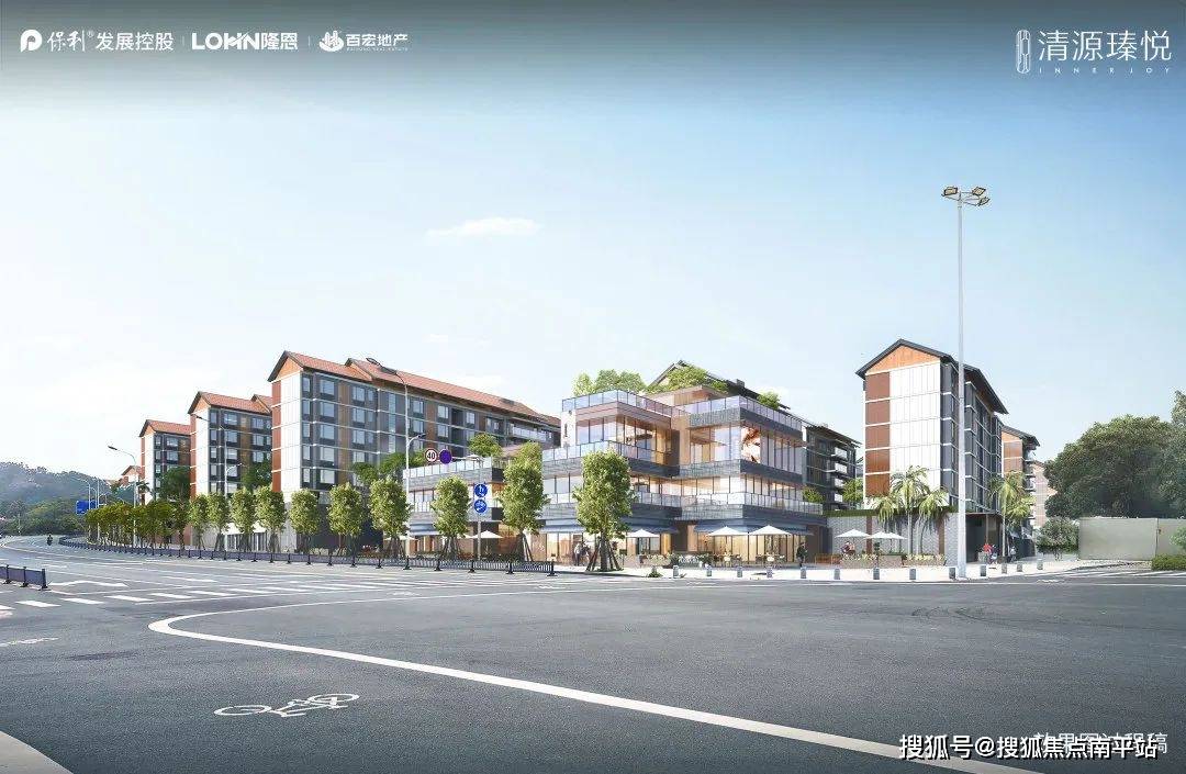 泉州保利隆恩清源臻悦售楼处电话丨售楼处地址丨泉州保利隆恩清源臻悦