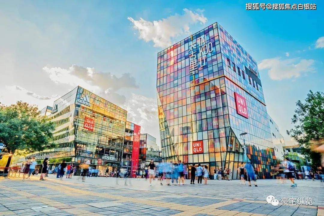 盈科中心(售楼处)首页网站丨北京朝阳区(盈科中心)欢迎您丨盈科中心