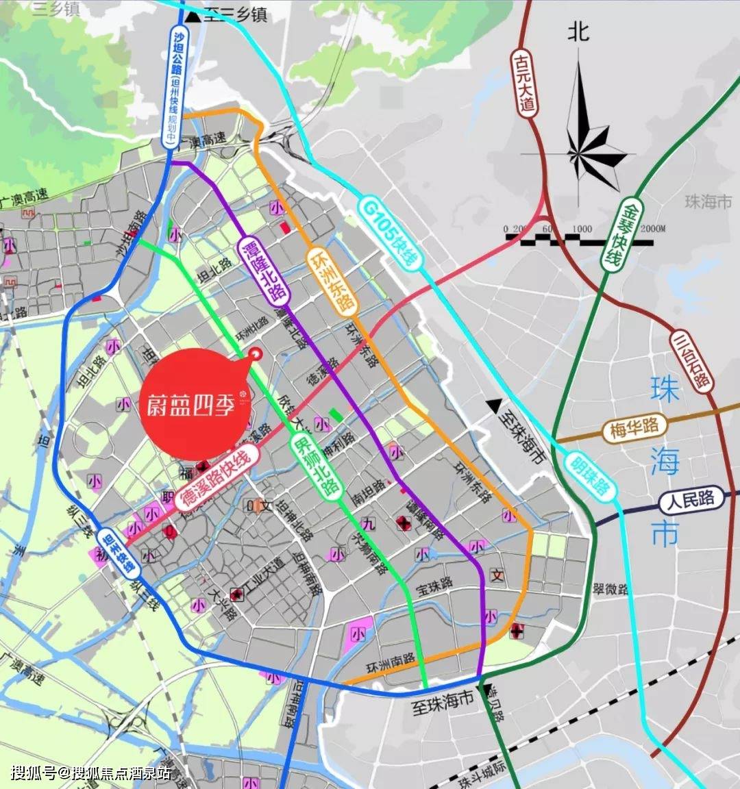 中山蔚蓝四季|售楼处电话|售楼处位置|在售户型|楼盘解析|首页位置