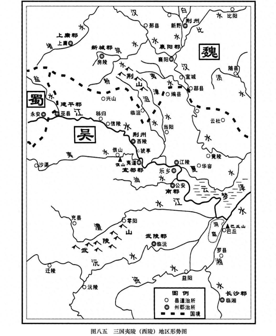 东吴西陵图片