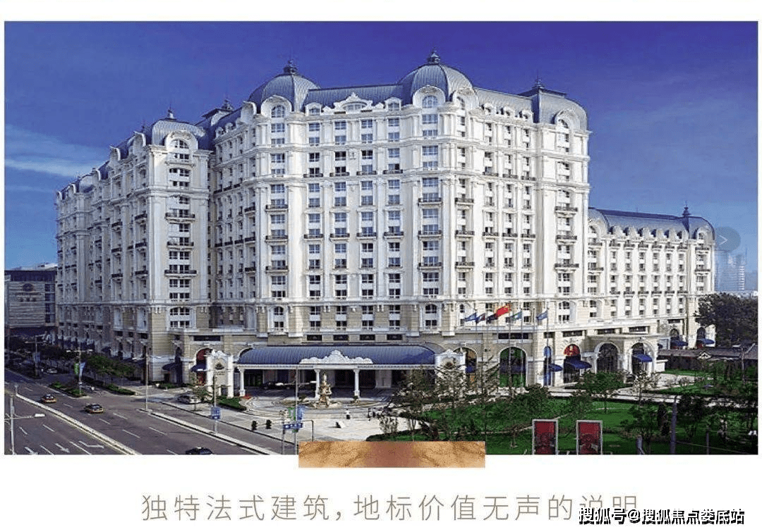 金舆东华24小时售楼热线!欢迎来电咨询!_项目_中心_朝阳区